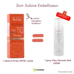 Avène Très Haute Protection B-Protect SPF50+ 30 ml - OFFRE FLASH