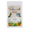 Hiposol Sucette Bébé Silicone Sans Chaine - Motif5