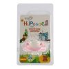 Hiposol Sucette Bébé Silicone Sans Chaine - Motif3