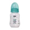 CoCco Biberon Plastique PM 150 ml - vert