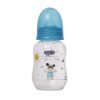 CoCco Biberon Plastique PM 150 ml - bleu