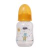 CoCco Biberon Plastique PM 150 ml - jaune
