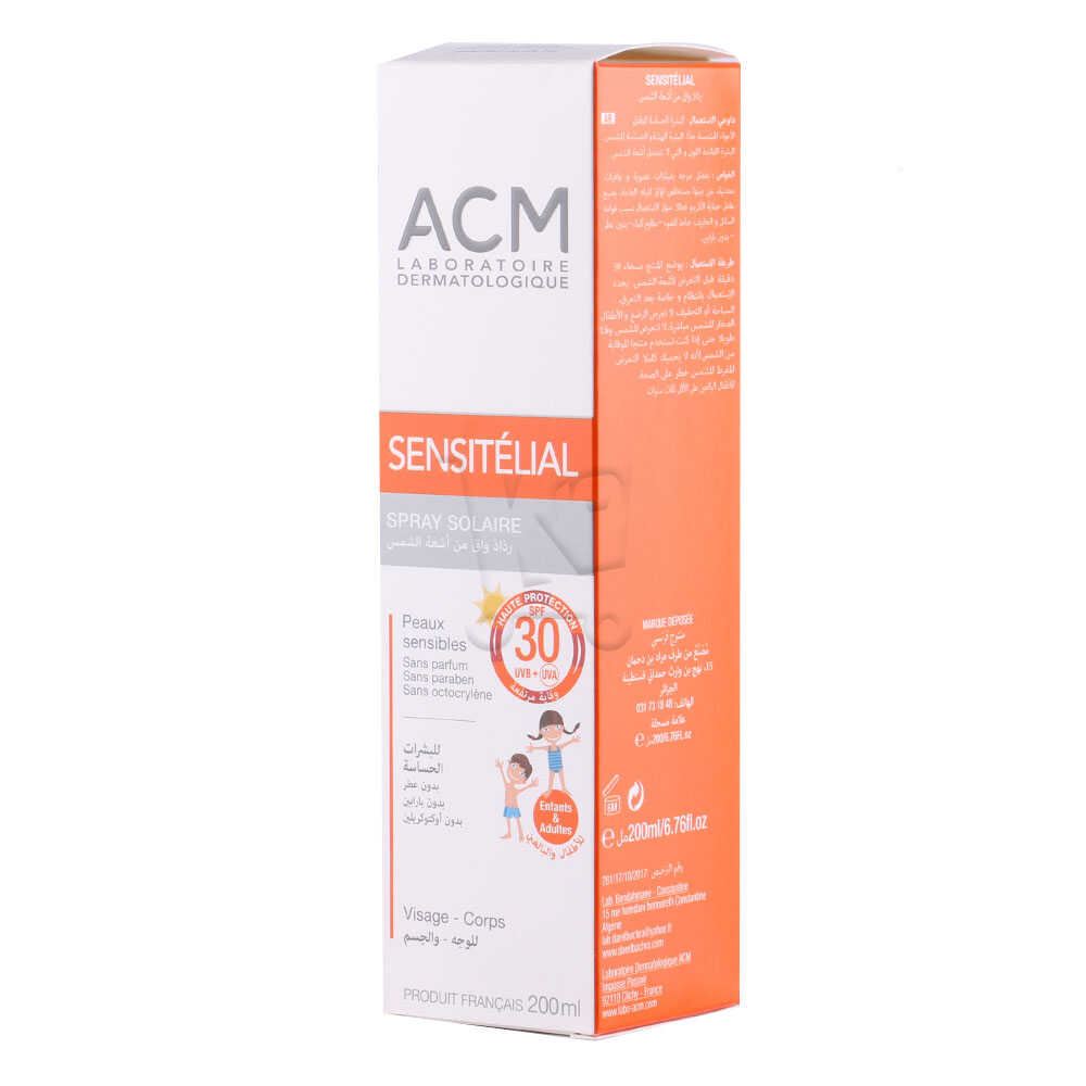 acm-32_optimized.a