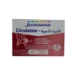 Juvamine Circulation 3 En 1 20 Gélules