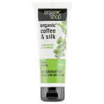 Organic Shop Crème-Masque Visage Au Café Bio Et Protéines De Soie 75 ml