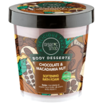 Organic Shop Mousse De Bain Adoucissante Chocolat & Macadamia 450 ml [ De la gamme Body Dessert ]