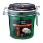 Organic Shop Gel Douche Modelant Aux Algues Pot hermétique de 350 ml