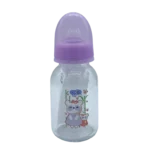 CocCo Biberon En Verre Tétine En Silicone 120 ml