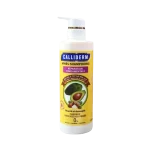 Calliderm Après-Shampooing À L'Avocat & Beurre De Karité 500 ml