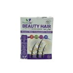 PhytoLife Beauty Hair Vitamines Et Minéraux 30 Gélules