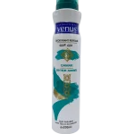 Venus Déodorant Parfumé Qamar Senteur Ambrée 200ml