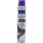 Venus Déodorant Parfumé Qamar Senteur Floral 200ml