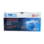 Protek Masques De Protection Facial Boite de 50 Pièces