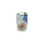Chicco Sucette Silicone PhysioForma Luxe 6-16 M