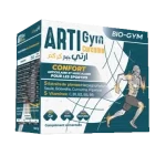 SCI Artigym Curcuma Confort Articulaire Et Musculaire 60 Capsules