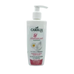 Carelia Lait Démaquillat Hydratant Extrait De Camomille Et Aloe 200 ml