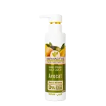 Dermactive Savon Visage À L'Avocat - Peaux Sèches 250 ml