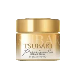Shiseido Tsubaki Masque Capillaire Réparateur Premium 180 g