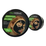 Proderma Masque Visage Charbon 75 gr