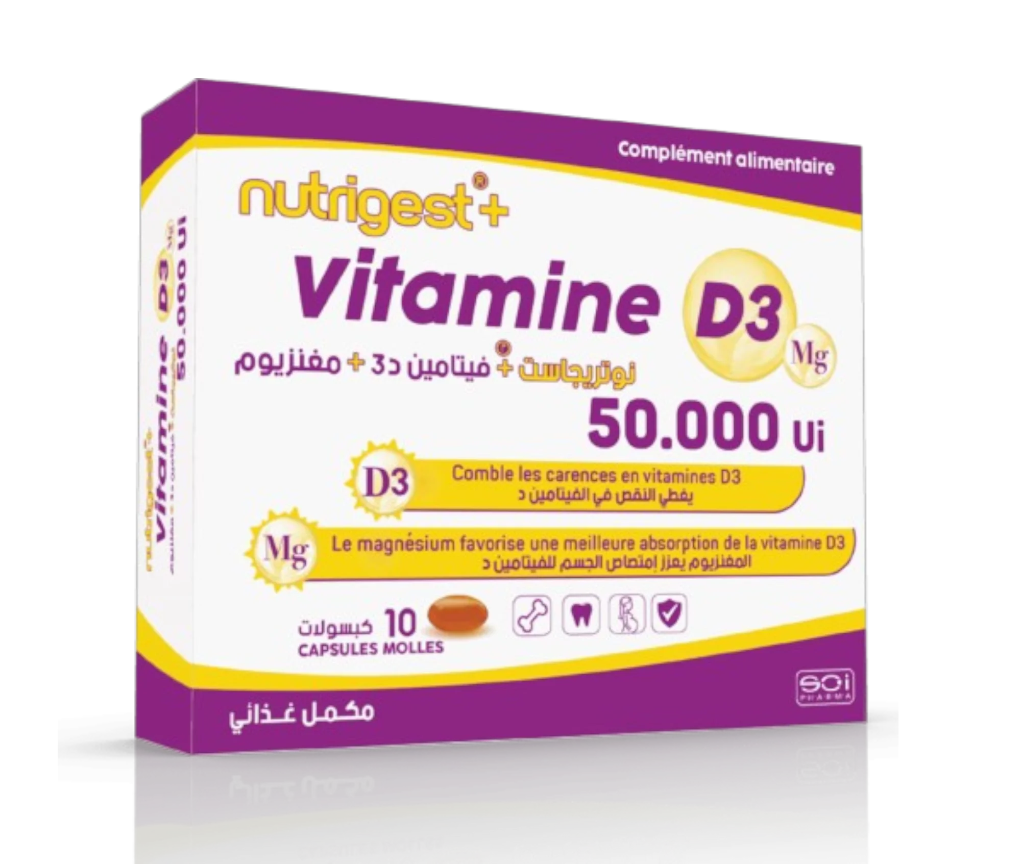 SCI Nutrigest+ Vitamines D3 50.00Ui + Magnésium 10 Capsules