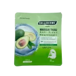 Calliderm Masque Tissue Anti-Rides Avocat & Acide Hyaluronique 1pcs