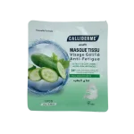 Calliderm Masque Tissue Concombre & Acide Hyaluronique 1pcs