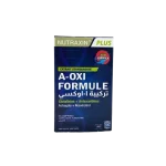 Nutraxin A-Oxi Formule Glutathion+Astaxanthine 60 Comprimés