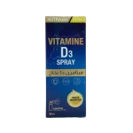Nutraxin Vitamine D3 Spray 30 ml