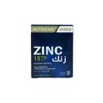 Nutraxin Zinc 15 mg 100 Comprimés