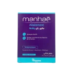 Vitavea Manhaé Complément Alimentaire Allaitement 20 Gélules