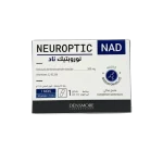 Densmore Neuroptic NAD 30 Gélules